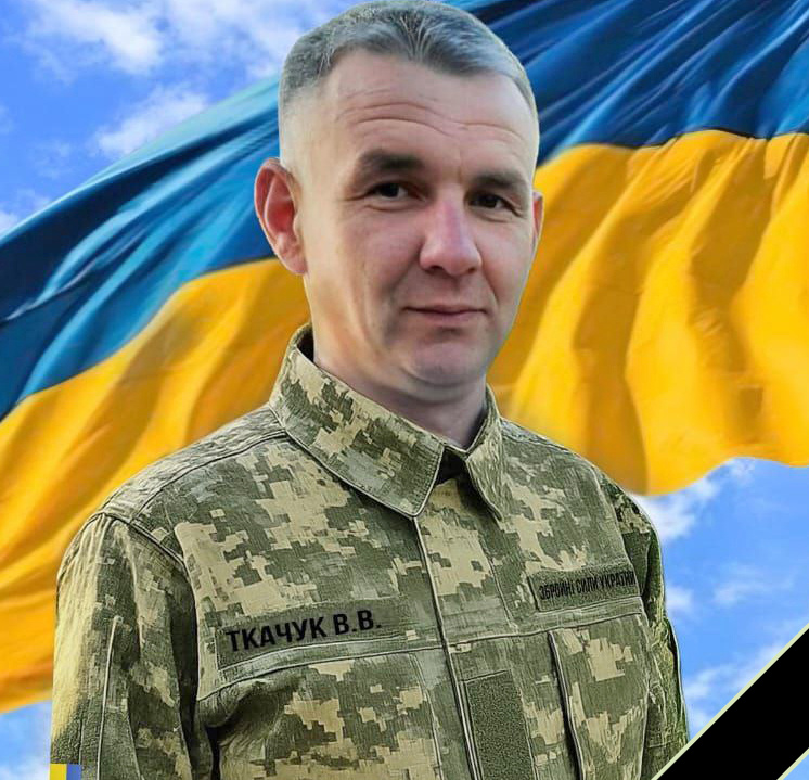 Прикарпаття втратило ще двох військових на війні проти російських окупантів. На фронті загинули Василь Дутка та Віталій Ткачук